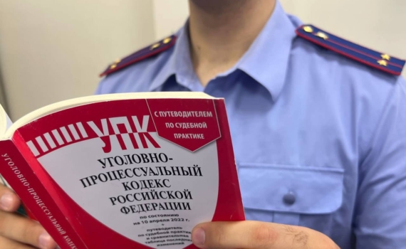 В Адыгее за злоупотребление служебными полномочиями осужден бывший главред «Майкопского телевидения»