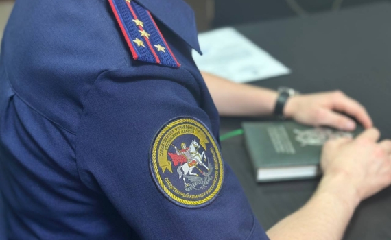 Жительницу Адыгеи подозревают в участии в деятельности экстремисткой организации