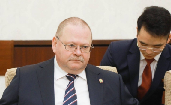 Губернатор обсудил с Чрезвычайным и Полномочным Послом КНДР в РФ перспективы межрегионального сотрудничества Губернатор обсудил с Чрезвычайным и Полномочным Послом КНДР в РФ перспективы межрегионального сотрудничества