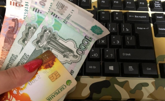 Судьба и финансы: узнайте, какие три знака в ноябре-2025 переживут час Х денежного успеха