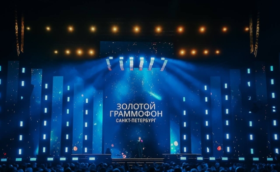 Грандиозное шоу «Золотой Граммофон» пройдет весной в Северной столице