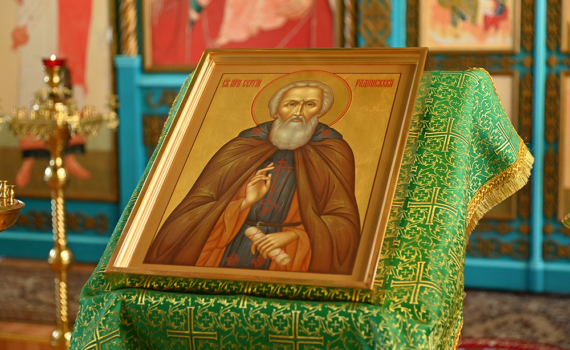 Живов: На образе преподобного Сергия построена наша Церковь, а его служение необходимо экранизировать Живов: На образе преподобного Сергия построена наша Церковь, а его служение необходимо экранизировать