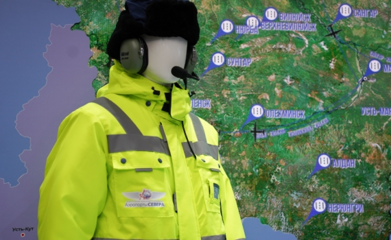 Цыбульский: Рейсы Ил-114-300 свяжут Русский Север Цыбульский: Рейсы Ил-114-300 свяжут Русский Север